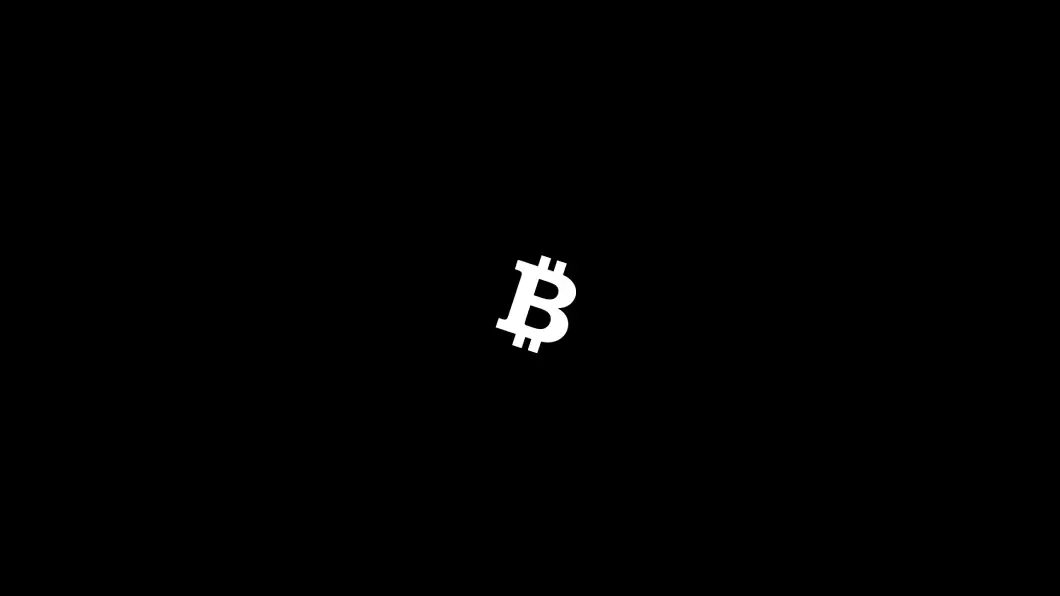 Ein Bitcoin-Leitfaden für Einsteiger